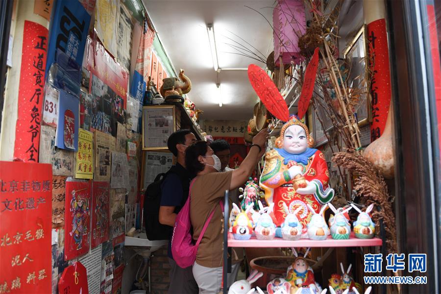 （走向我們的小康生活&middot;圖文互動(dòng)）（6）小橋、流水、書(shū)香、人家&mdash;&mdash;老北京胡同里的恬靜棲居