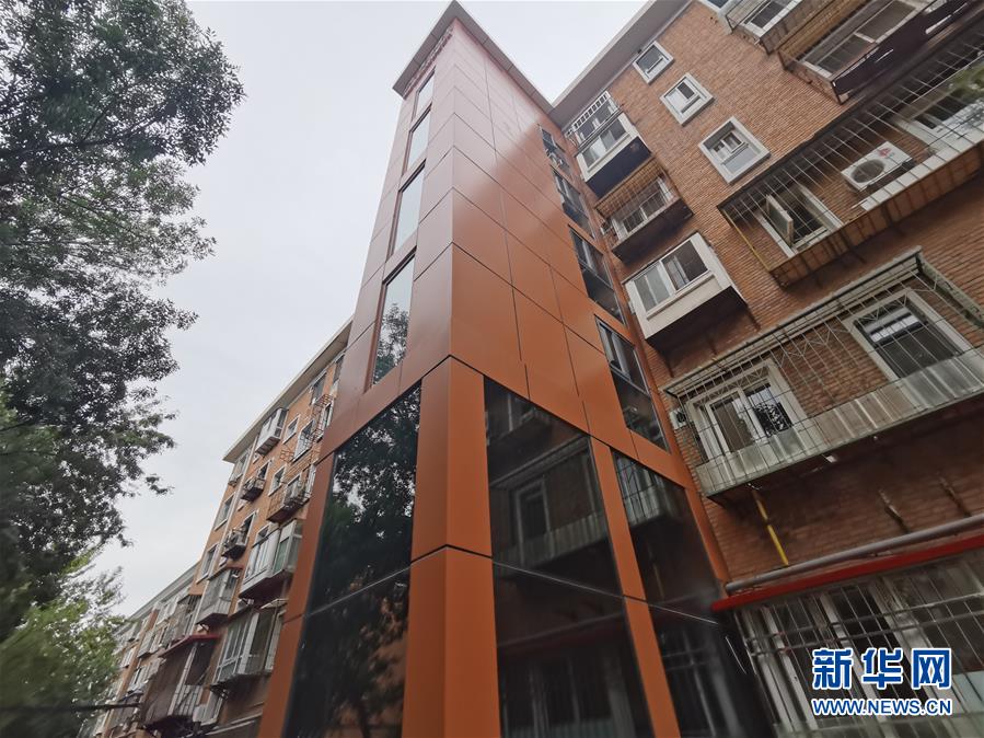 （走向我們的小康生活&middot;圖文互動(dòng)）（2）從&ldquo;老三送&rdquo;到&ldquo;新三送&rdquo;&mdash;&mdash;天津呵護(hù)&ldquo;最美夕陽紅&rdquo;