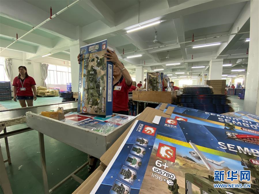 （在習(xí)近平新時代中國特色社會主義思想指引下&mdash;&mdash;新時代新作為新篇章&middot;習(xí)近平總書記關(guān)切事&middot;圖文互動）（6）消費回暖市聲新&mdash;&mdash;內(nèi)需動力不斷釋放的市場觀察