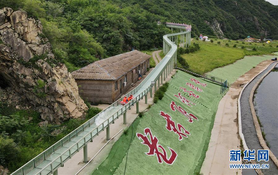 （新華全媒頭條&middot;走向我們的小康生活&middot;圖文互動(dòng)）（4）長(zhǎng)城腳下，小康村串成&ldquo;珍珠鏈&rdquo;