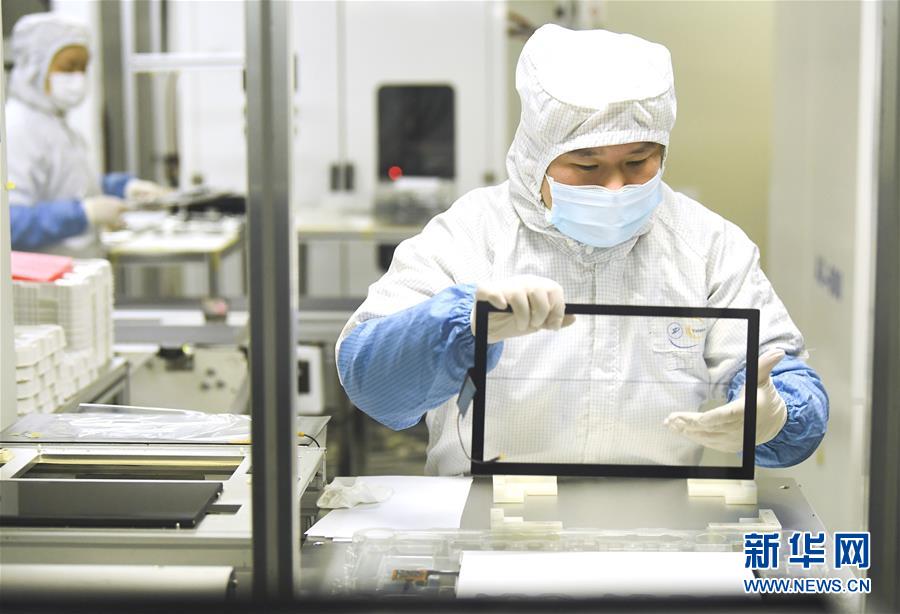 （新華全媒頭條&middot;圖文互動）（9）西部有個(gè)新的&ldquo;圈&rdquo;&mdash;&mdash;成渝加快雙城經(jīng)濟(jì)圈建設(shè)