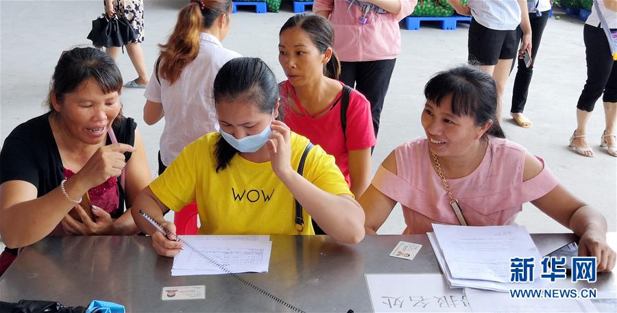 （決戰(zhàn)決勝脫貧攻堅(jiān)&middot;圖文互動(dòng)）（4）同飲一江水 攜手&ldquo;斬窮根&rdquo;&mdash;&mdash;深圳對(duì)口廣西河池、百色扶貧協(xié)作見(jiàn)聞