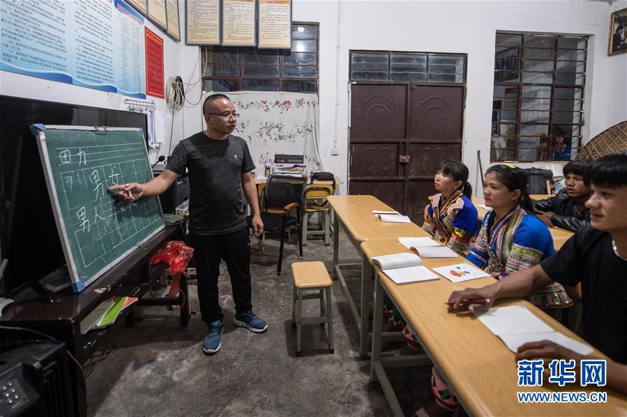 （新華全媒頭條&middot;決戰(zhàn)決勝脫貧攻堅(jiān)&middot;督戰(zhàn)未摘帽貧困縣&middot;圖文互動(dòng)）（3）脫貧的歌聲&mdash;&mdash;云南直過民族和人口較少民族共入新時(shí)代