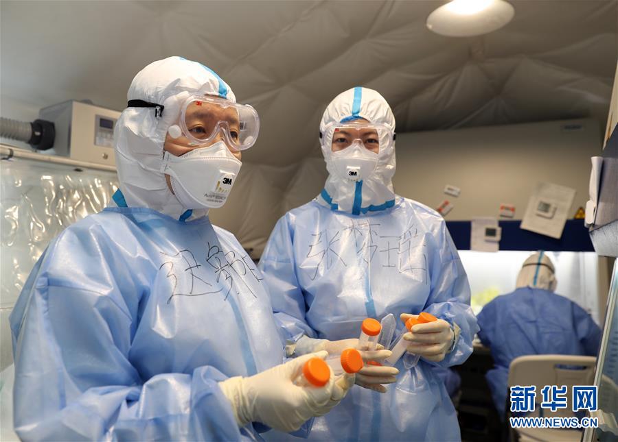 （抗疫一線醫(yī)務(wù)人員英雄群體&middot;圖文互動(dòng)）（4）沖鋒在抗疫一線的&ldquo;科研鐵軍&rdquo;&mdash;&mdash;軍事科學(xué)院軍事醫(yī)學(xué)專家組抗擊新冠肺炎疫情記事