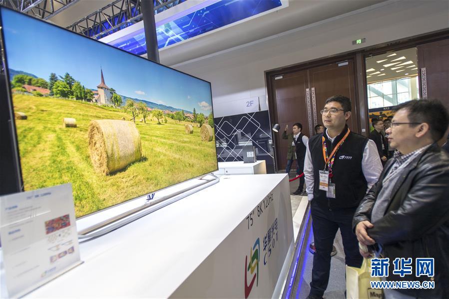 （新華全媒頭條&middot;圖文互動）（5）奮斗結(jié)碩果，再寫新篇章&mdash;&mdash;寫在共和國71周年華誕之際