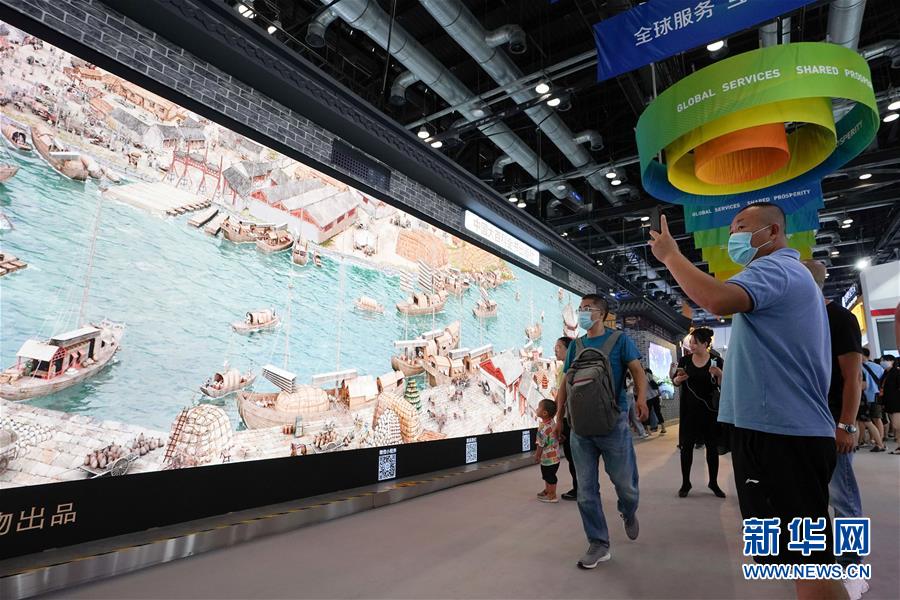 （新華全媒頭條&middot;圖文互動）（13）奮斗結(jié)碩果，再寫新篇章&mdash;&mdash;寫在共和國71周年華誕之際