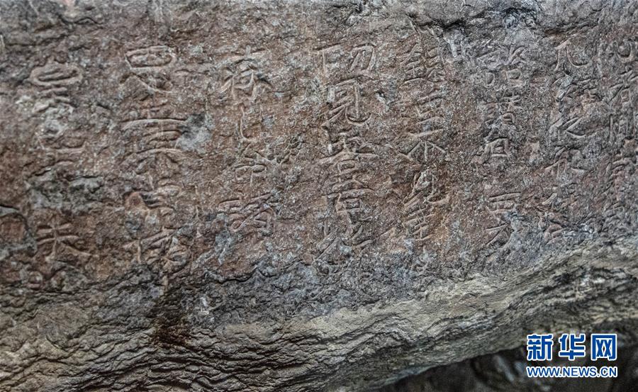 （圖文互動(dòng)）（6）歷史遺跡的述說&mdash;&mdash;西藏昌都源遠(yuǎn)流長(zhǎng)的民族團(tuán)結(jié)故事