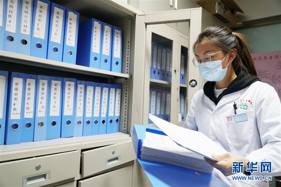 （我的&ldquo;十三五&rdquo;&middot;圖文互動(dòng)）（2）社區(qū)衛(wèi)生服務(wù)中心：守好&ldquo;家門(mén)口的健康&rdquo;