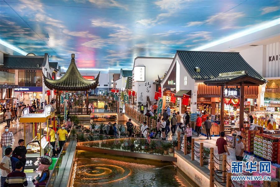 （新華全媒頭條&middot;圖文互動(dòng)）（6）流動(dòng)中國(guó)折射復(fù)蘇新氣象&mdash;&mdash;透視&ldquo;十一&rdquo;黃金周