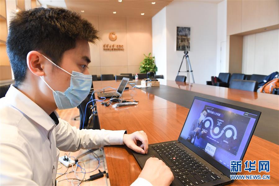 （新華全媒頭條&middot;圖文互動(dòng)）（5）北京&ldquo;六穩(wěn)&rdquo;&ldquo;六保&rdquo;工作一線實(shí)錄