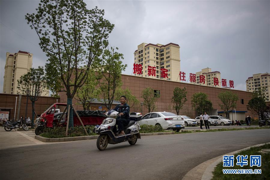 （新華全媒頭條&middot;走向我們的小康生活&middot;決戰(zhàn)決勝脫貧攻堅&middot;圖文互動）（7）昭通之變&mdash;&mdash;全國貧困人口最多的地級市跨越記