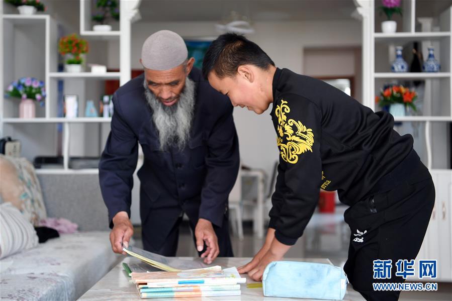 （新華全媒頭條&middot;圖文互動(dòng)）（3）大山的回響&mdash;&mdash;三個(gè)民族自治縣的70年巨變