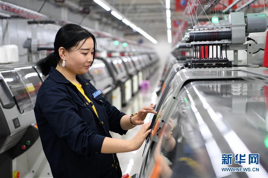 （新華全媒頭條&middot;圖文互動(dòng)）（4）大山的回響&mdash;&mdash;三個(gè)民族自治縣的70年巨變