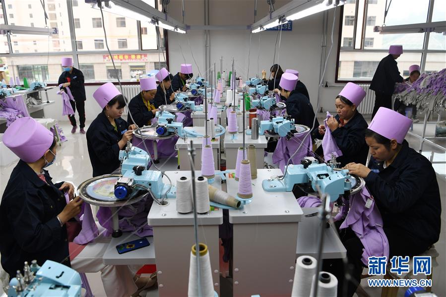 （新華全媒頭條&middot;圖文互動(dòng)）（2）大山的回響&mdash;&mdash;三個(gè)民族自治縣的70年巨變