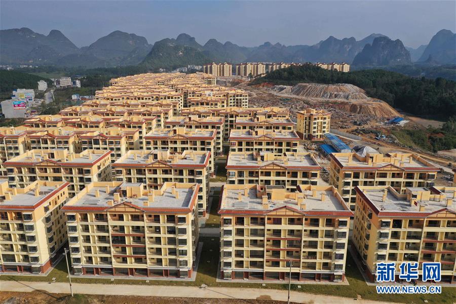 （新華全媒頭條&middot;圖文互動）（8）決戰(zhàn)千山萬弄間&mdash;&mdash;廣西&ldquo;極貧角落&rdquo;最后攻堅記