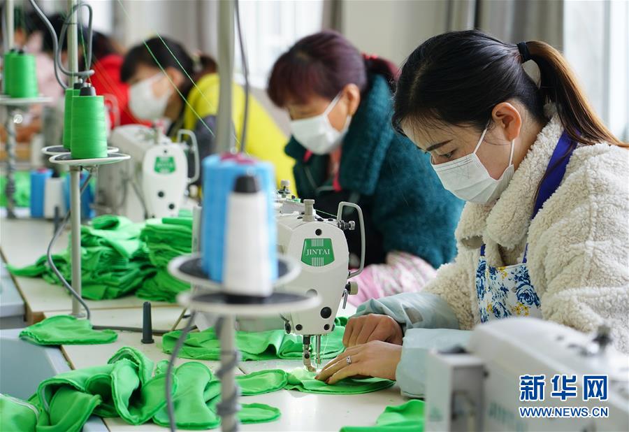 （新華全媒頭條&middot;圖文互動）（5）決戰(zhàn)決勝奪取脫貧攻堅戰(zhàn)全面勝利&mdash;&mdash;寫在第7個國家扶貧日之際