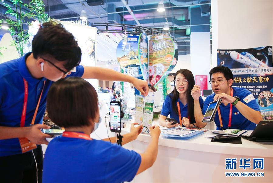 （新華全媒頭條&middot;聚焦三季度經(jīng)濟(jì)&middot;圖文互動(dòng)）（13）逐季轉(zhuǎn)好 穩(wěn)定復(fù)蘇&mdash;&mdash;透視中國(guó)經(jīng)濟(jì)&ldquo;三季報(bào)&rdquo;