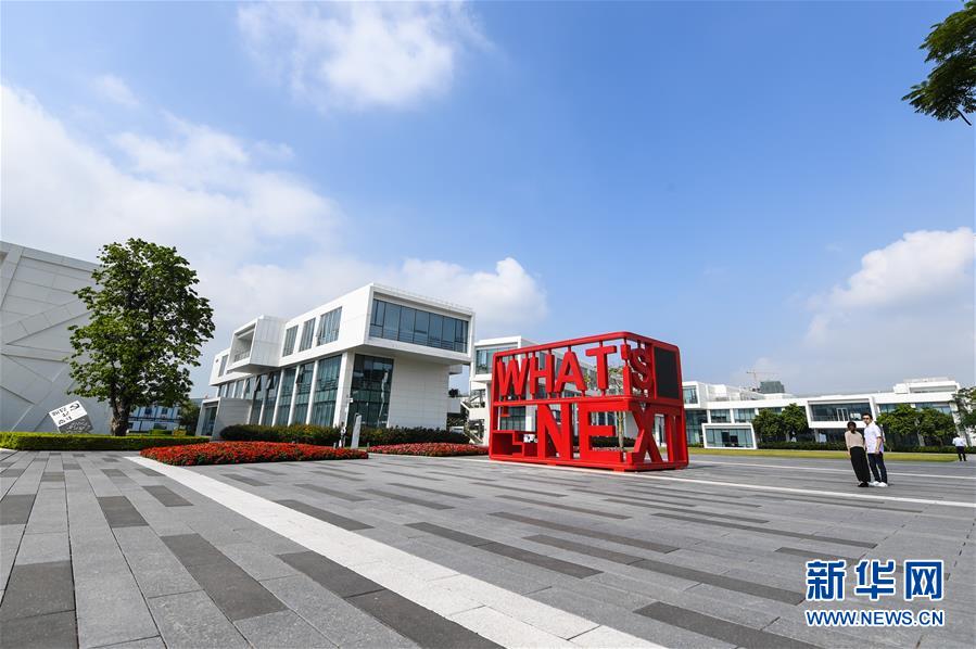 （在習近平新時代中國特色社會主義思想指引下&mdash;&mdash;新時代新作為新篇章&middot;習近平總書記關切事&middot;圖文互動）（10）我家大門常打開&mdash;&mdash;經濟特區(qū)全方位對外開放故事