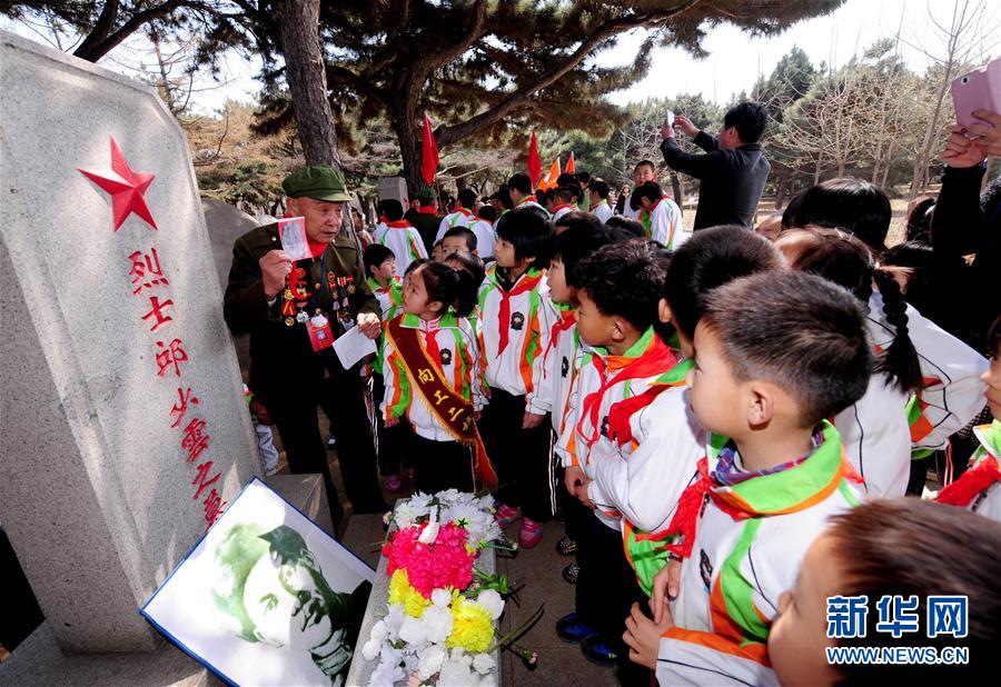 （新華全媒頭條&middot;圖文互動(dòng)）（4）氣壯山河的凱歌 永載史冊(cè)的豐碑&mdash;&mdash;寫在中國(guó)人民志愿軍抗美援朝出國(guó)作戰(zhàn)70周年之際