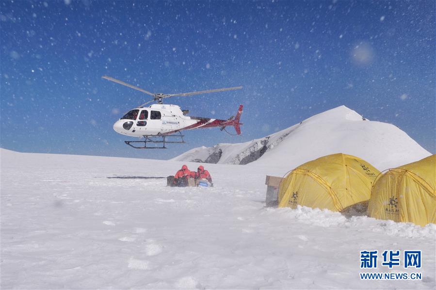 (圖文互動)(2)三江源冰川科學(xué)考察在青海啟動