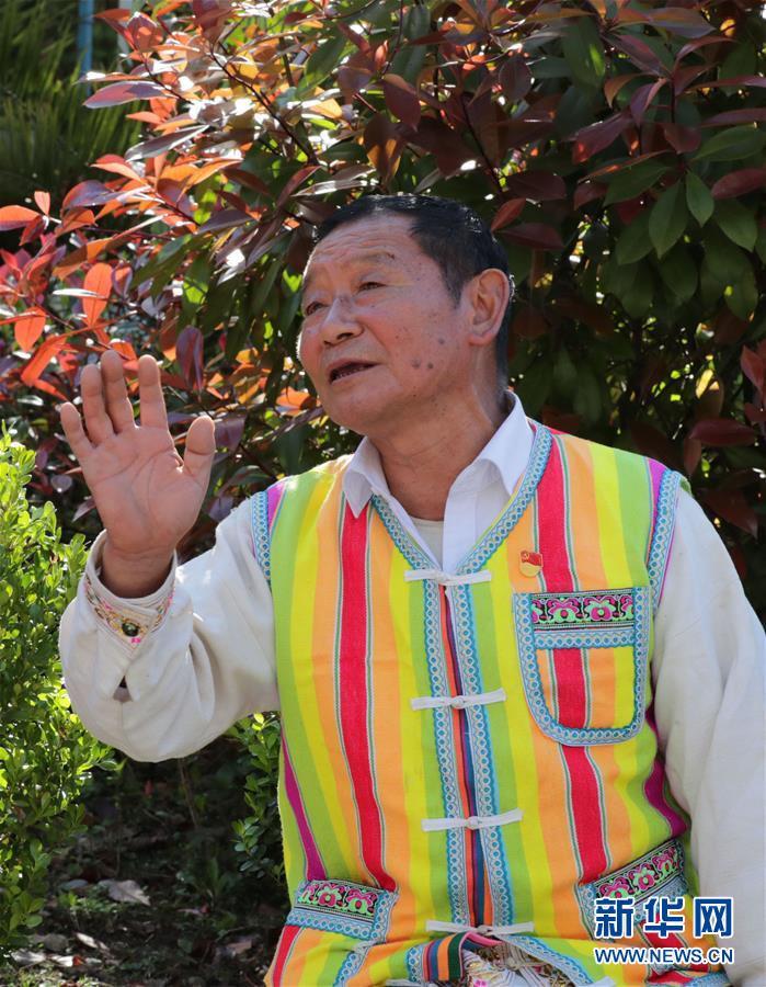 （習近平的小康故事&middot;圖文互動）（5）&ldquo;我很期盼的一件事，就是讓鄉(xiāng)親們飽餐一頓肉&rdquo;&mdash;&mdash;習近平和脫貧攻堅的故事