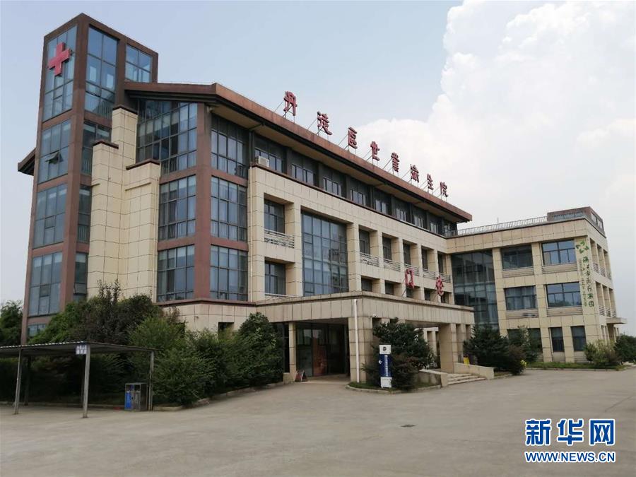 （習(xí)近平的小康故事&middot;新華網(wǎng)&middot;圖文互動）（1）&ldquo;真正解決好基層群眾看病難、看病貴問題&rdquo;&mdash;&mdash;習(xí)近平和群眾健康的故事