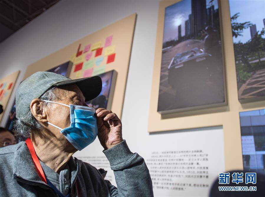 （習(xí)近平的小康故事&middot;新華網(wǎng)&middot;圖文互動(dòng)）（8）&ldquo;讓所有老年人都能有一個(gè)幸福美滿(mǎn)的晚年&rdquo;&mdash;&mdash;習(xí)近平和尊老養(yǎng)老的故事