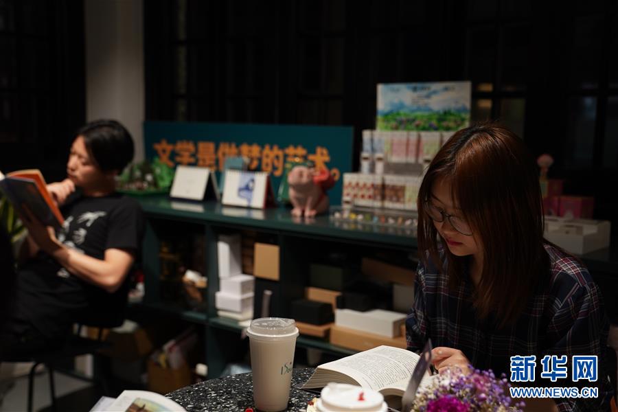 （新華全媒頭條&middot;圖文互動(dòng)）（6）我們都是讀者&mdash;&mdash;促進(jìn)全民閱讀 構(gòu)建書(shū)香社會(huì) 