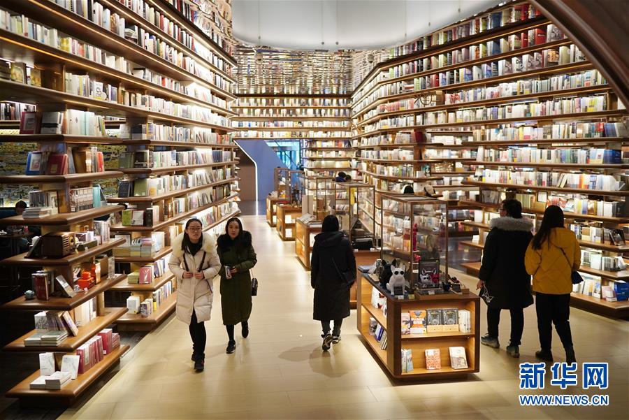 （新華全媒頭條&middot;圖文互動(dòng)）（7）我們都是讀者&mdash;&mdash;促進(jìn)全民閱讀 構(gòu)建書(shū)香社會(huì) 