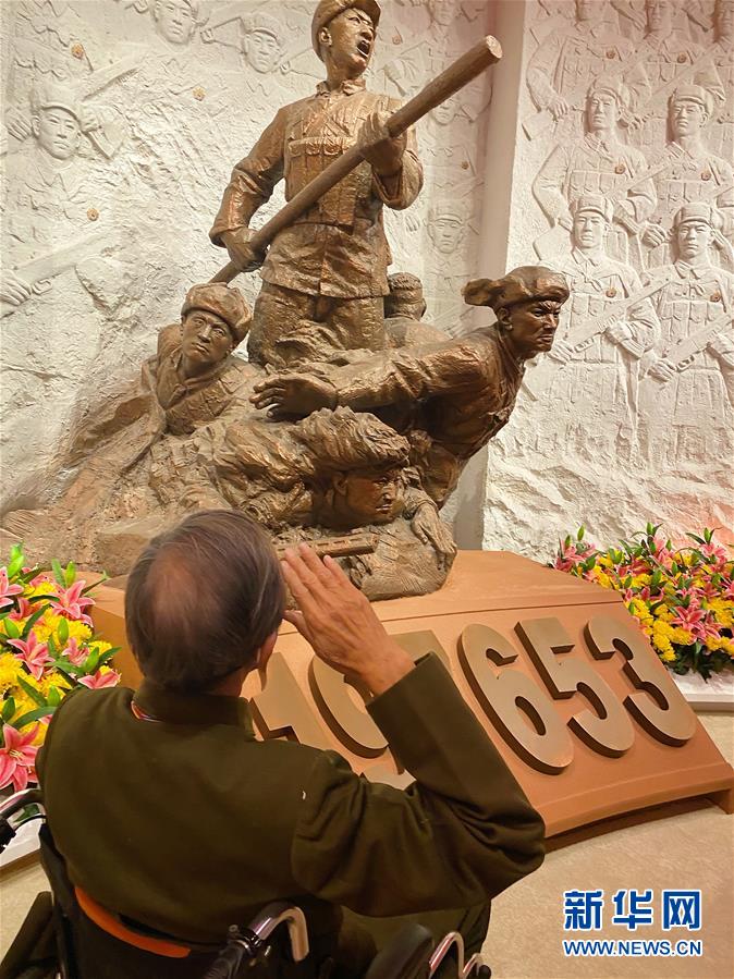 （圖文互動）（3）他們，永遠是我們心中最可愛的人&mdash;&mdash;志愿軍將士精神永流傳