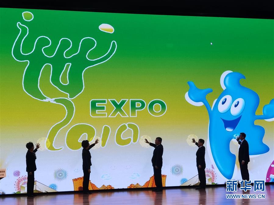 （圖文互動(dòng)）（1）特寫：一部志書、一個(gè)展覽：向上海世博會(huì)閉幕十周年致敬