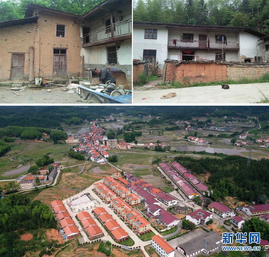 （新華全媒頭條&middot;圖文互動(dòng)）（8）幕阜山&ldquo;搬窮&rdquo;記