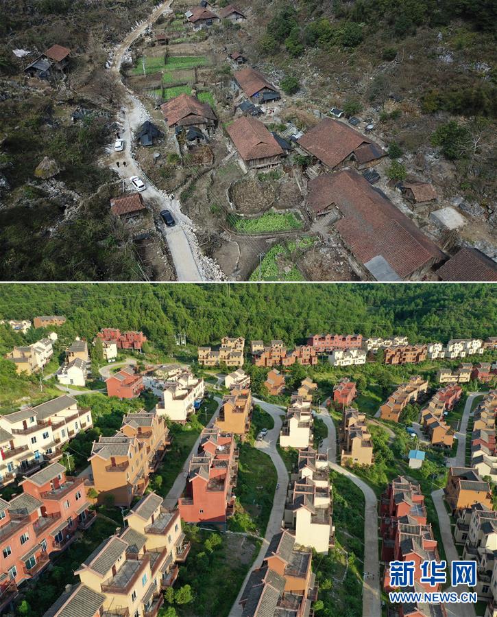 （新華全媒頭條&middot;圖文互動(dòng)）（10）歷史交匯點(diǎn)上的宏偉藍(lán)圖 &mdash;&mdash;《中共中央關(guān)于制定國民經(jīng)濟(jì)和社會發(fā)展第十四個(gè)五年規(guī)劃和二〇三五年遠(yuǎn)景目標(biāo)的建議》誕生記