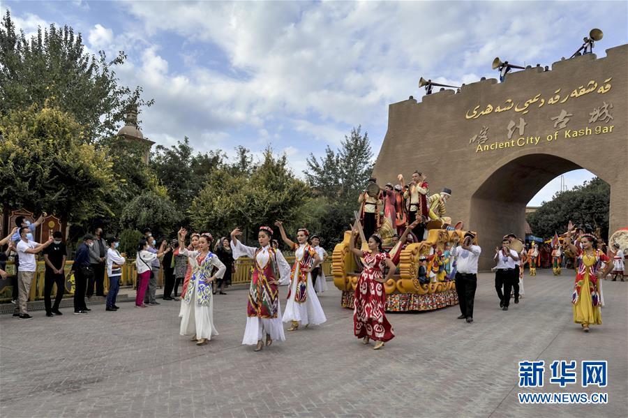 （新華全媒頭條&middot;圖文互動(dòng)）（15）歷史交匯點(diǎn)上的宏偉藍(lán)圖&mdash;&mdash;《中共中央關(guān)于制定國民經(jīng)濟(jì)和社會發(fā)展第十四個(gè)五年規(guī)劃和二〇三五年遠(yuǎn)景目標(biāo)的建議》誕生記