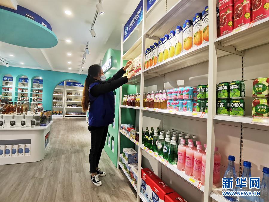 （新華全媒頭條&middot;五中全會(huì)精神在基層&middot;圖文互動(dòng)）（4）贏向未來(lái)&mdash;&mdash;來(lái)自齊魯大地上的學(xué)思踐行