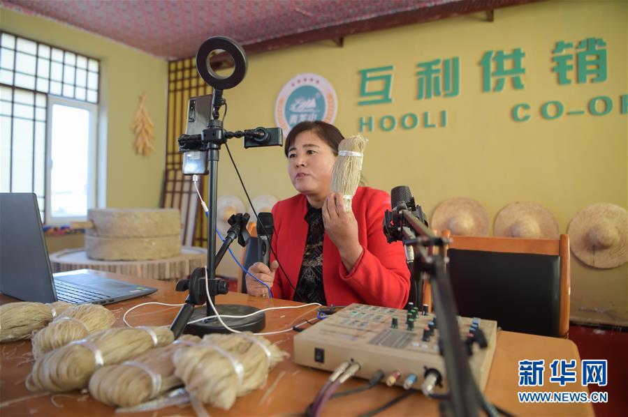 （全面建成小康社會&ldquo;百城千縣萬村&rdquo;調(diào)研行&middot;圖文互動）（3）互助互利，小甘薯帶來甜蜜日子&mdash;&mdash;內(nèi)蒙古奈曼旗互利村闖出產(chǎn)業(yè)致富之路