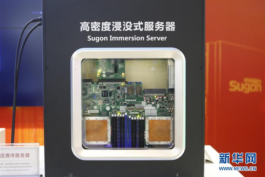 （新華全媒頭條&middot;五中全會(huì)精神在基層&middot;圖文互動(dòng)）（6）走，去京津冀看看協(xié)同發(fā)展新氣象