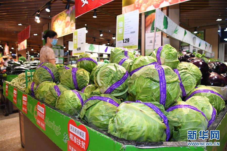 （新華全媒頭條&middot;五中全會(huì)精神在基層&middot;圖文互動(dòng)）（10）走，去京津冀看看協(xié)同發(fā)展新氣象