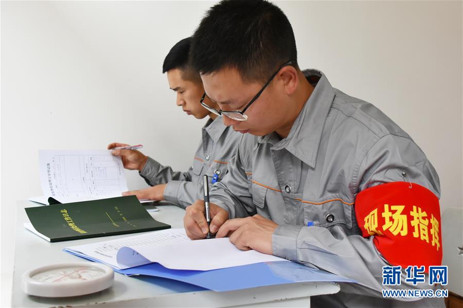 （在習(xí)近平強(qiáng)軍思想指引下&middot;我們在戰(zhàn)位報(bào)告&middot;圖文互動(dòng)）（1）牢記統(tǒng)帥囑托  做刀尖上的舞者&mdash;&mdash;記聯(lián)勤保障部隊(duì)某報(bào)廢武器彈藥銷毀站參謀長陳雪禮