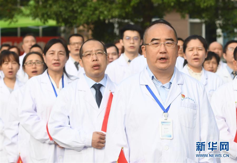 （抗疫先進(jìn)事跡&middot;圖文互動）（2）張定宇：疫情&ldquo;暴風(fēng)眼&rdquo;里，&ldquo;漸凍&rdquo;之軀與時間賽跑