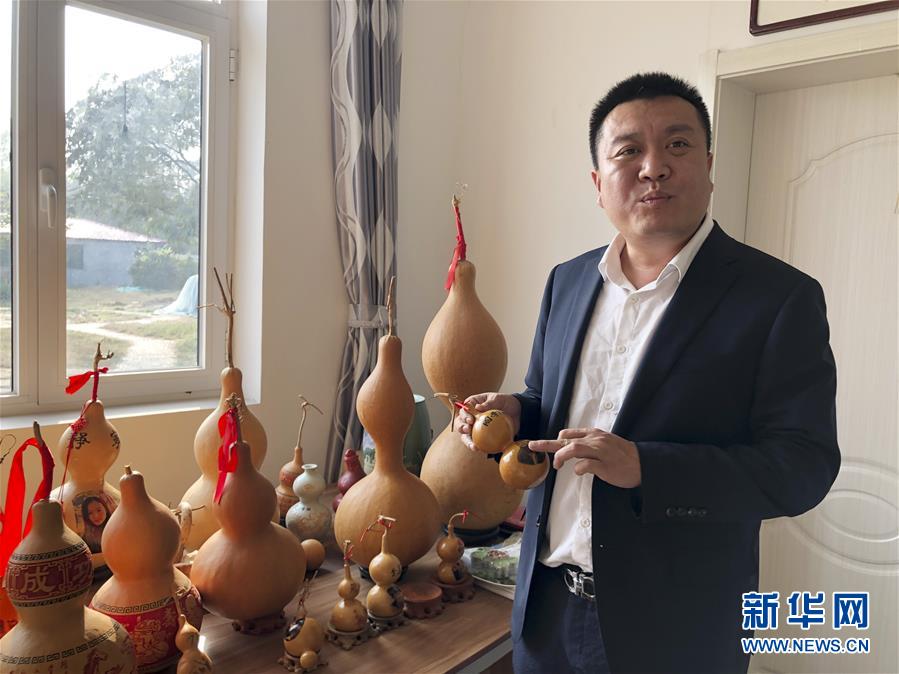 （圖文互動(dòng)）（2）&ldquo;葫蘆村&rdquo;的&ldquo;生意經(jīng)&rdquo;