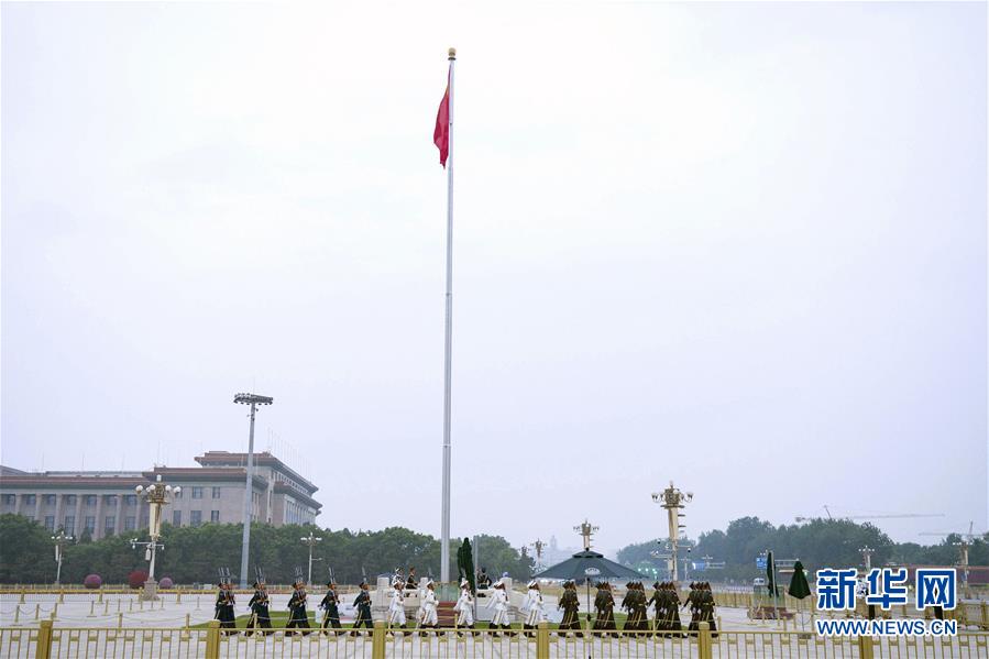 （兩會(huì)&middot;XHDW）（3）全國(guó)政協(xié)十三屆三次會(huì)議即將開(kāi)幕