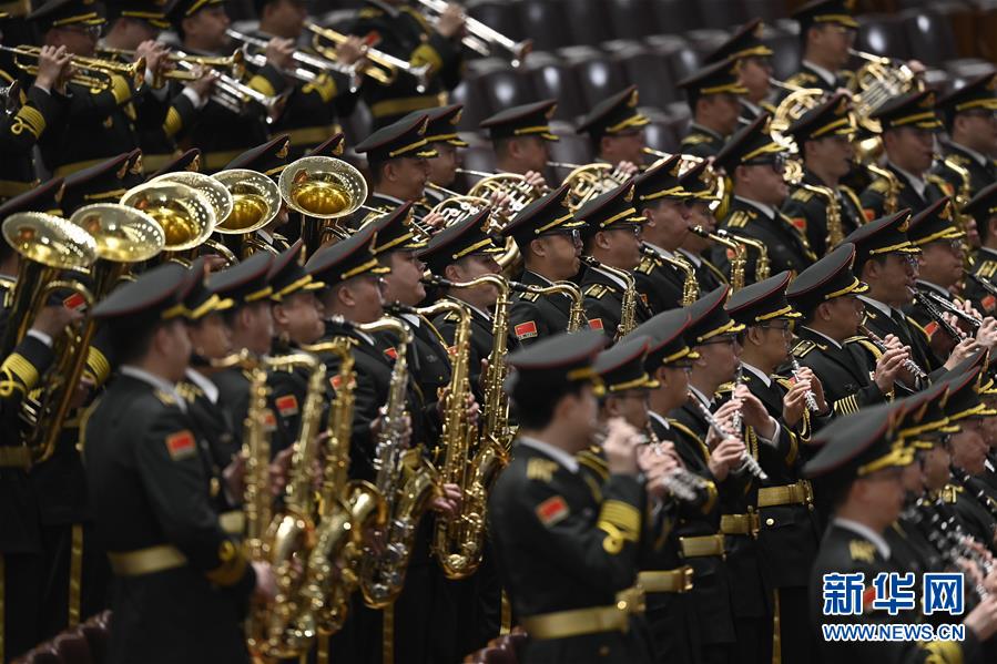 （兩會(huì)&middot;政協(xié)開(kāi)幕&middot;XHDW）（7）全國(guó)政協(xié)十三屆三次會(huì)議在京開(kāi)幕