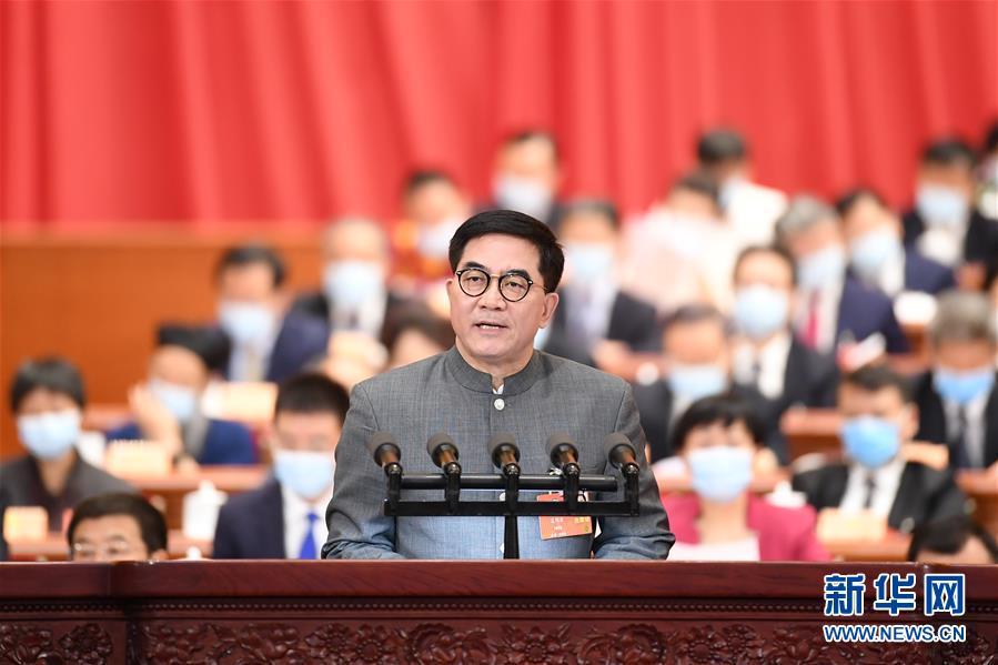 （兩會&middot;XHDW）（3）全國政協(xié)十三屆三次會議第二次全體會議大會發(fā)言