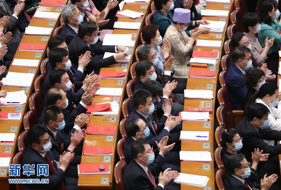 （兩會&middot;XHDW）（20）十三屆全國人大三次會議舉行閉幕會