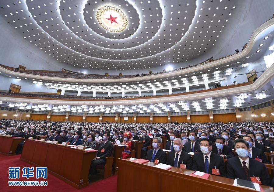 （兩會&middot;XHDW）（31）十三屆全國人大三次會議舉行閉幕會