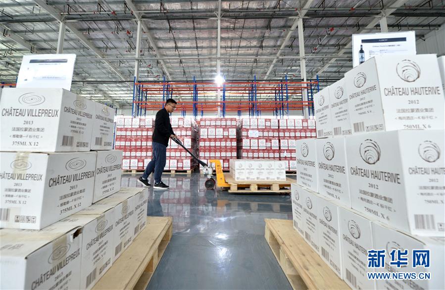 （新華全媒頭條&middot;兩會(huì)精神看落實(shí)&middot;圖文互動(dòng)）（3）培育新機(jī) 開辟新局&mdash;&mdash;落實(shí)全國兩會(huì)精神激發(fā)經(jīng)濟(jì)發(fā)展新動(dòng)能述評(píng)