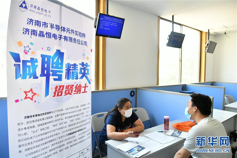 （新華全媒頭條&middot;兩會(huì)精神看落實(shí)&middot;圖文互動(dòng)）（5）培育新機(jī) 開辟新局&mdash;&mdash;落實(shí)全國兩會(huì)精神激發(fā)經(jīng)濟(jì)發(fā)展新動(dòng)能述評(píng)