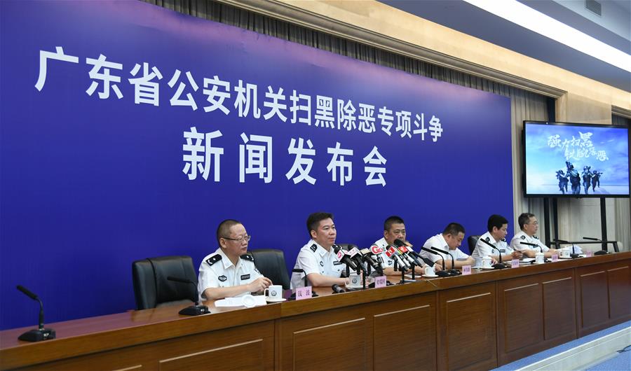 （&ldquo;中國面貌&rdquo;系列述評&middot;圖文互動(dòng)）（5）法治中國&mdash;&mdash;70年中國面貌變遷述評之四