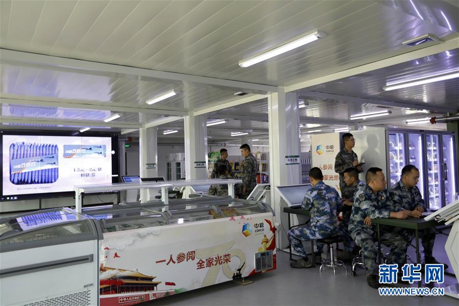 （圖文互動(dòng)）聚焦受閱官兵的衣、食、住、行&mdash;&mdash;閱兵聯(lián)勤保障兵站精準(zhǔn)服務(wù)受閱部隊(duì)